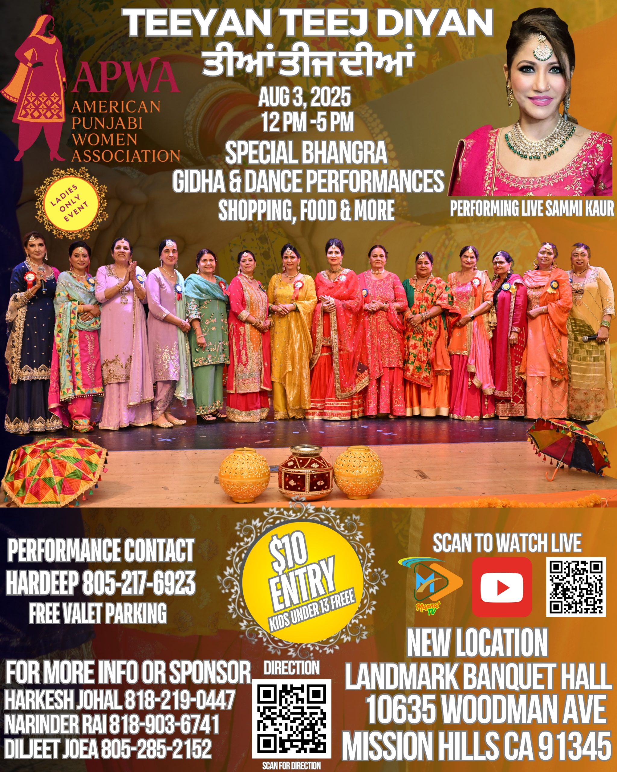 Teeyan Teej Diyan Los Angeles