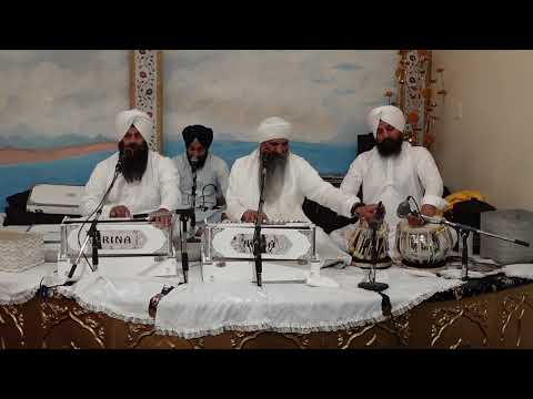 ਅੰਮ੍ਰਿਤ ਨਾਮ ਨਿਧਾਨ ਹੈ | ਸੰਤ ਅਨੂਪ ਸਿੰਘ ਜੀ ਉਨਾ ਵਾਲੇ