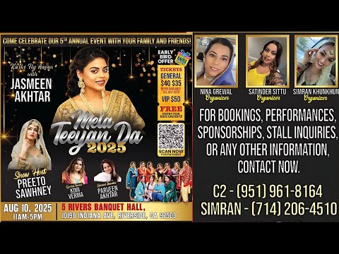 Mela Teeyan Da 2025 Riverside California | Jasmeen Akhtar Live