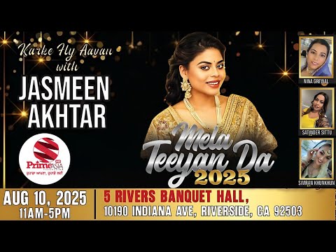 Mela Teeyan Da Riverside | Performing Jasmmeen Akhtar