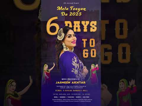 6 ਦਿਨਾਂ ਵਿੱਚ ਆਉਣ ਵਾਲੀ ਰੌਣਕ ਦੇਖੋ! Mela Teeyan Da 2025 Riverside | Jasmeen Akhtar #shorts #foryou