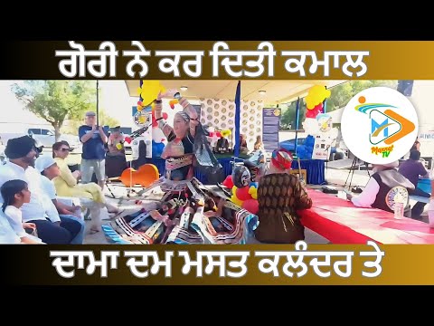 ਇਹ ਮੇਲੇ ਵਿੱਚ ਕੀ ਹੋ ਰਿਹਾ ਹੈ? ਦੇਖੋ ਮਜ਼ੇਦਾਰ ਪਲ! | Dama Dam Mast Kalandar
