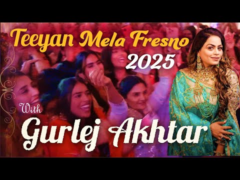 ਲਾਵੀਸ਼ ਇਵੈਂਟ ਚ ਤੀਆਂ ਨੇ ਮਚਾਇਆ ਧਮਾਲ! | Gurlez Akhtar