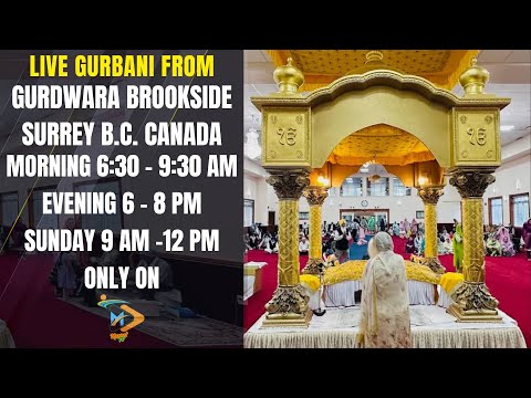 Gurdwara Brookside Side Sahib | Aug 26 Evening | Surrey Canada