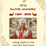 WhatsApp Image 2025-10-07 at 10.50.47 PM