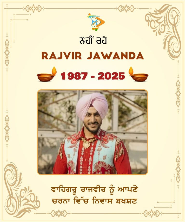 WhatsApp Image 2025-10-07 at 10.50.47 PM