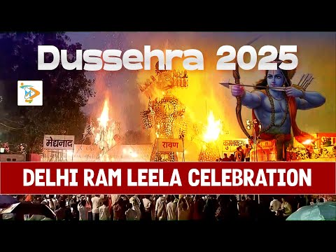 Dussehra 2025 | ਰਾਸ਼ਟਰਪਤੀ ਦਰੋਪਦੀ ਮੁਰਮੂ ਦੀ ਲਾਲ ਕਿਲ੍ਹੇ ‘ਤੇ ਪਹੁੰਚੇ | Delhi Ram Leela Celebration