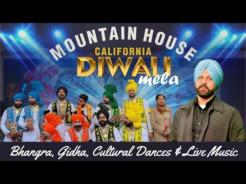 Mountain House Diwali Mela 2025 Live | Central Park Mountain House
