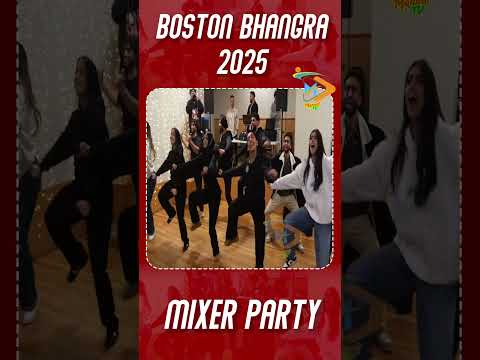 Boston Bhangra 2025 | Mixer Party Performance 6 | Strand Theatre Boston #shorts #bhangra #dance