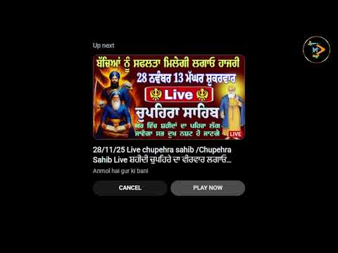 ਵਿਸ਼ਾਲ ਨਗਰ ਕੀਰਤਨ ਗੁ: ਸ੍ਰੀ ਨਾਭਾ ਸਾਹਿਬ, ਜੀਰਕਪੁਰ