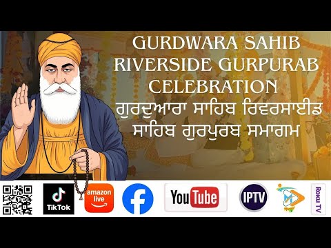 Gurdwara Sahib Riverside Live