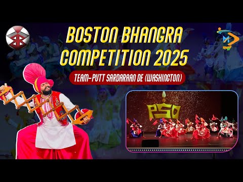 Team Putt Sardaraan De | BBC 2025 | Bhangra Competition | Punjabi Dance | Punjabi Song