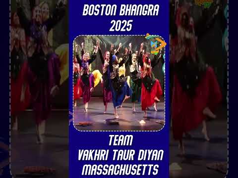 Team Vakhri Taur Diyan (Massachusetts) Performance in BBC 2025 #shorts #bhangra #dance