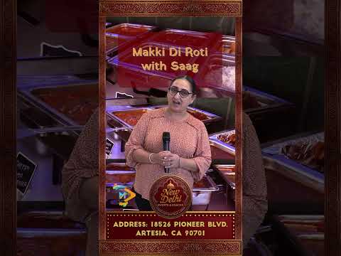 New Delhi Sweets and Snacks Artesia