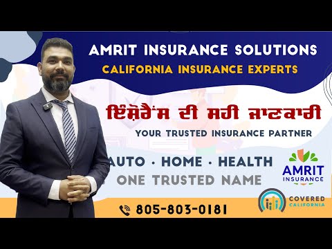 Auto, Home & Health Insurance ਦੀ ਪੂਰੀ ਜਾਣਕਾਰੀ | Amrit Insurance Solutions | Mannat TV