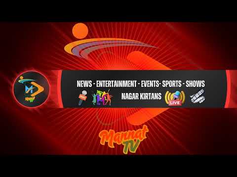 President Donald J. Trump’s 2026 State of the Union Address | Mannat TV USA