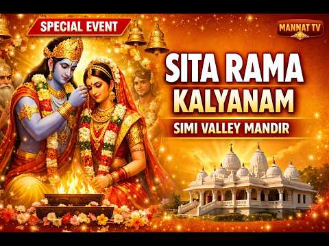 Sita Rama Kalyanam | Simi Valley Mandir | Valley Telugu Community Los Angeles
