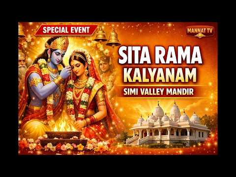Sita Rama Kalyanam | Simi Valley Mandir Part 2