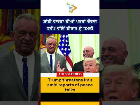 Trump Issues Warning to Iran During Peace Talks
