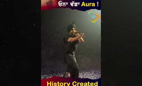 History Created 🚀🏆: ਦਿਲਜੀਤ ਦੋਸਾਂਝ ਦੇ Aura ਅੱਗੇ ਝੁਕਿਆ ਵੱਡਾ Crowd 🔥👑