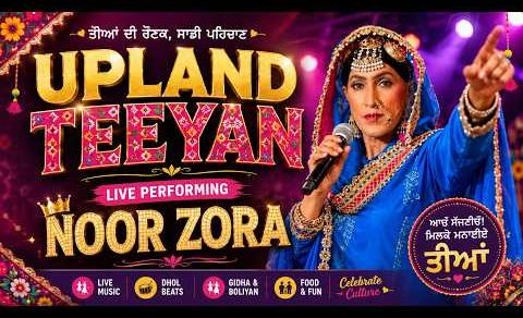 Upland Teeyan Teej Diyan | Performing Live Noor Zora Group