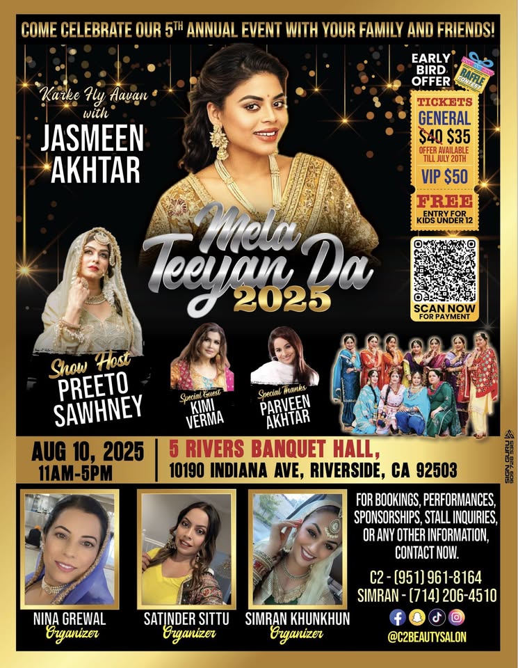 Mela Teeyan Da Riverside With Jasmeen Akhtar